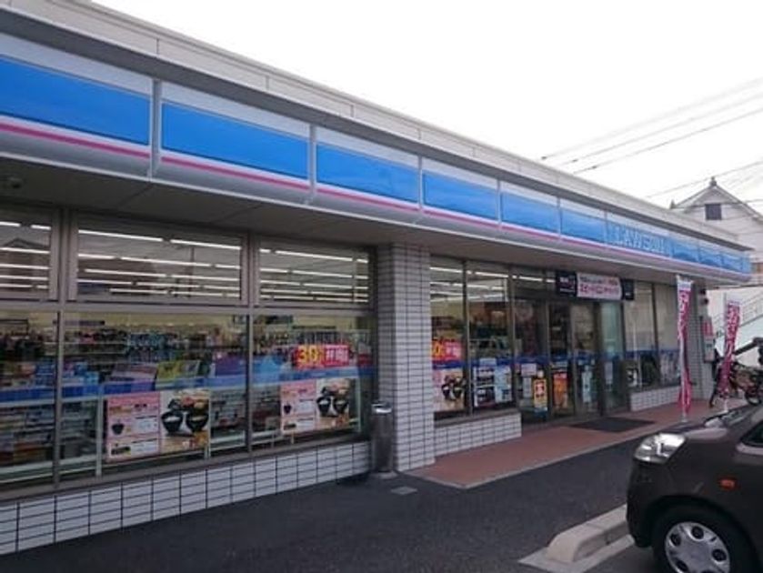 Naikan17 20240501000000 945x630