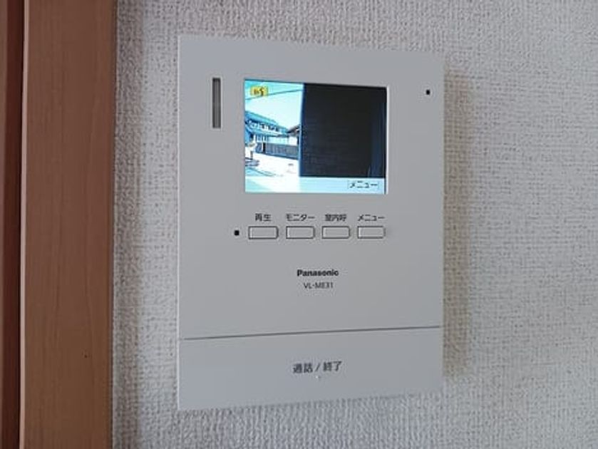 Naikan9 20260902000000 945x630