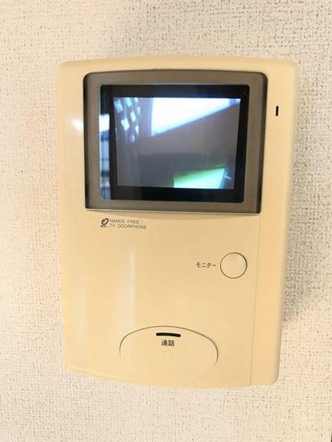 Naikan11 20180423000000 945x630