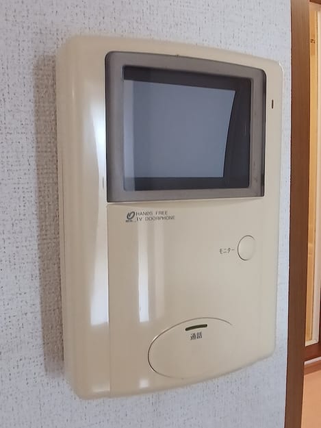 Naikan12 20260917000000