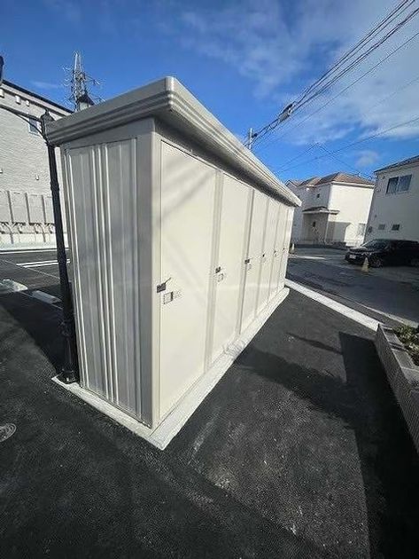Naikan9 20251119000000 945x630