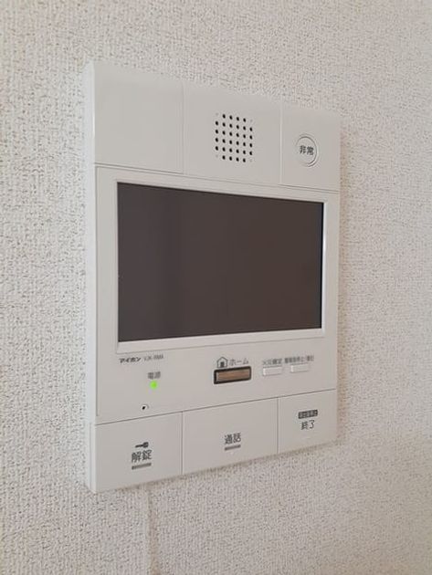 Naikan12 20230627000000 945x630