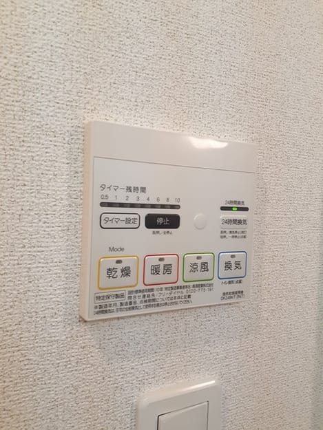 Naikan5 20230627000000