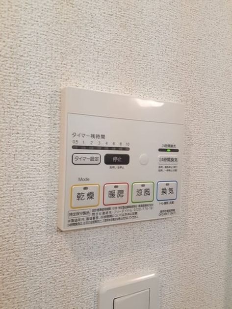 Naikan5 20230627000000 945x630