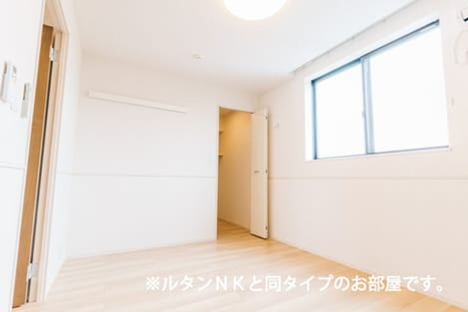 Naikan10 20260622000000 945x630