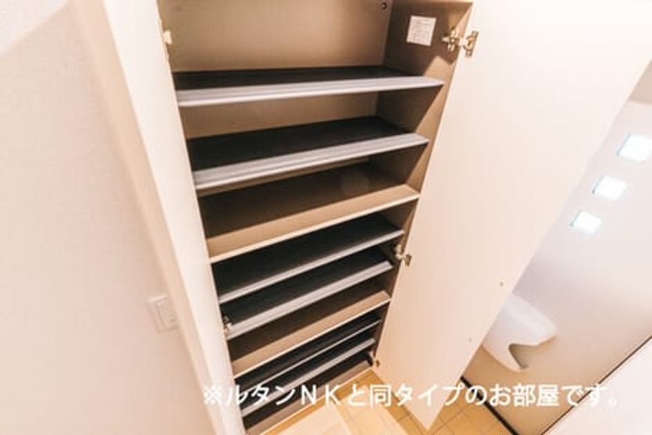 Naikan12 20260622000000 945x630