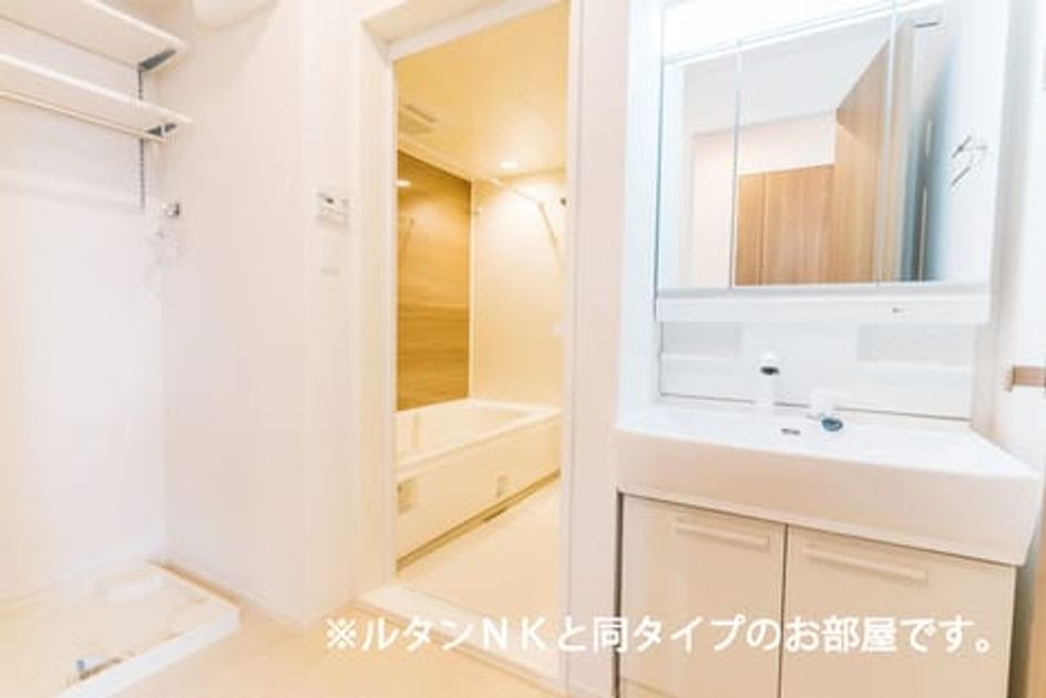 Naikan4 20260622000000 945x630