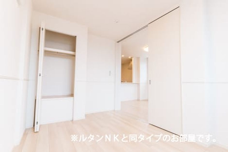 Naikan9 20260622000000 945x630