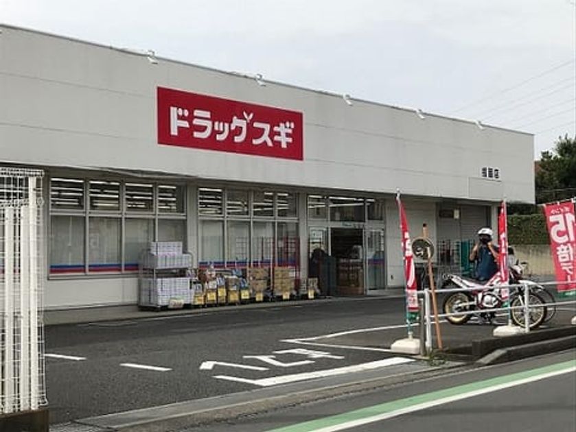 Naikan17 20220105000000 945x630