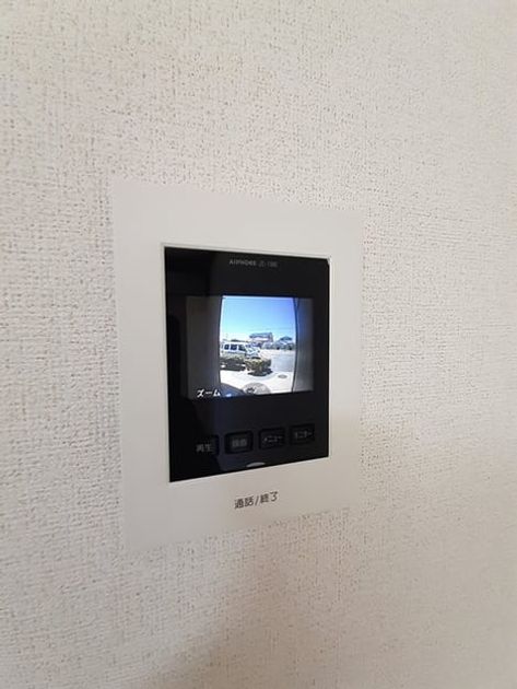 Naikan9 20230704000000 945x630