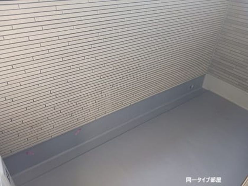 Naikan10 20260818000000 945x630