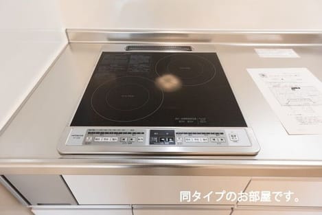Naikan2 20260226000000