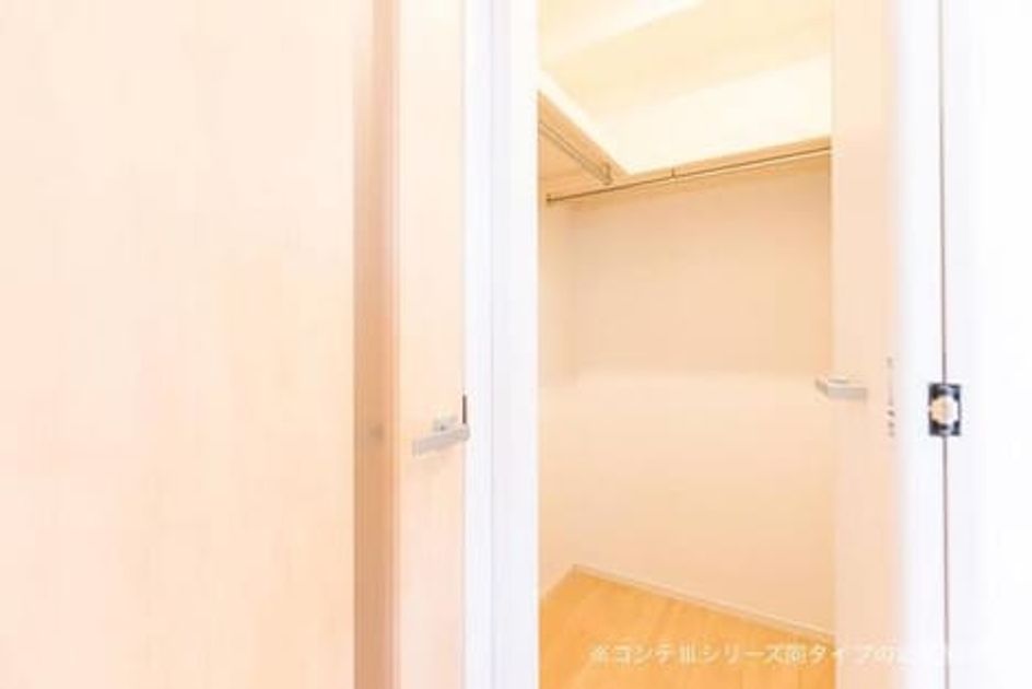 Naikan7 20260226000000 945x630