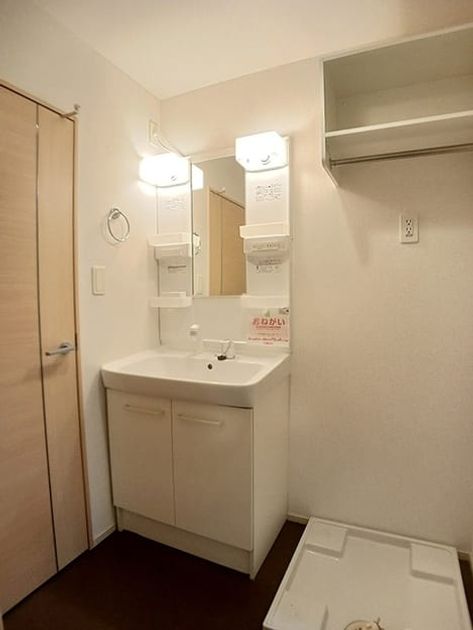 Naikan8 20260915000000 945x630