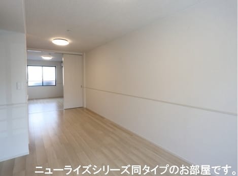 Naikan1 20260105000000