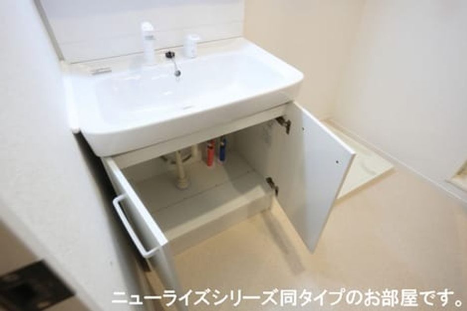 Naikan4 20260105000000 945x630
