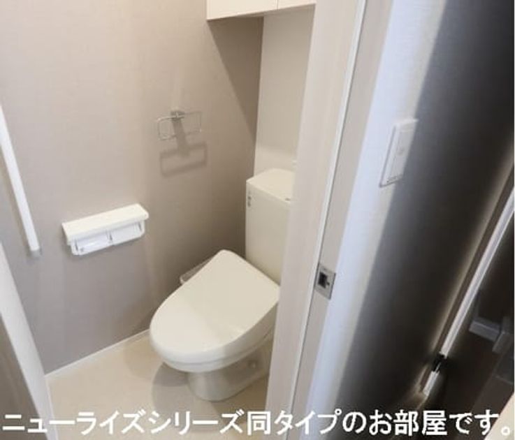 Naikan5 20260105000000 945x630