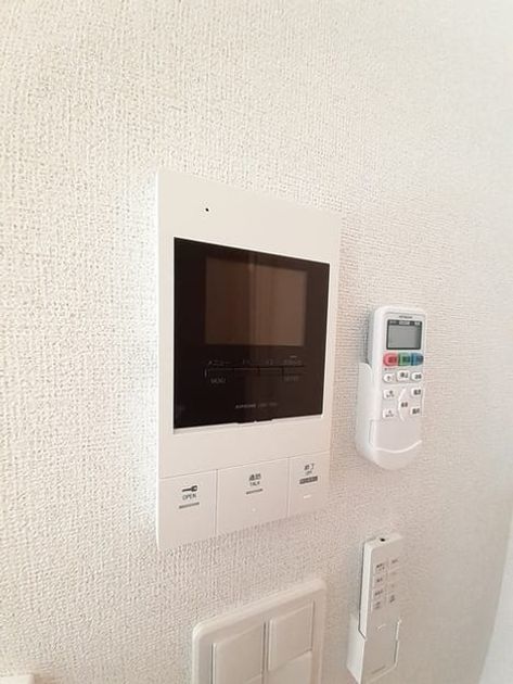 Naikan8 20240227000000 945x630