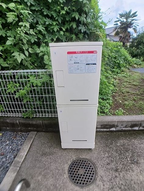 Naikan8 20260907000000 945x630