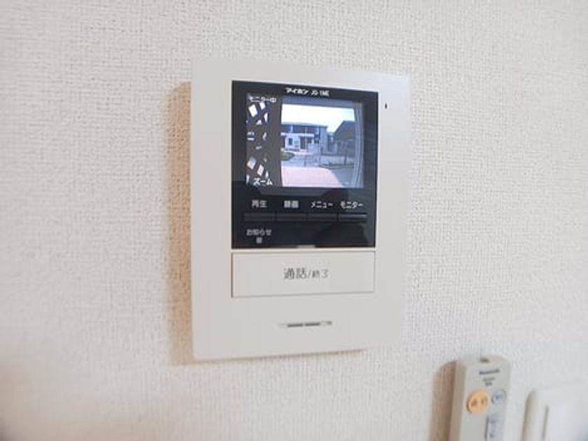 Naikan7 20260904000000 945x630