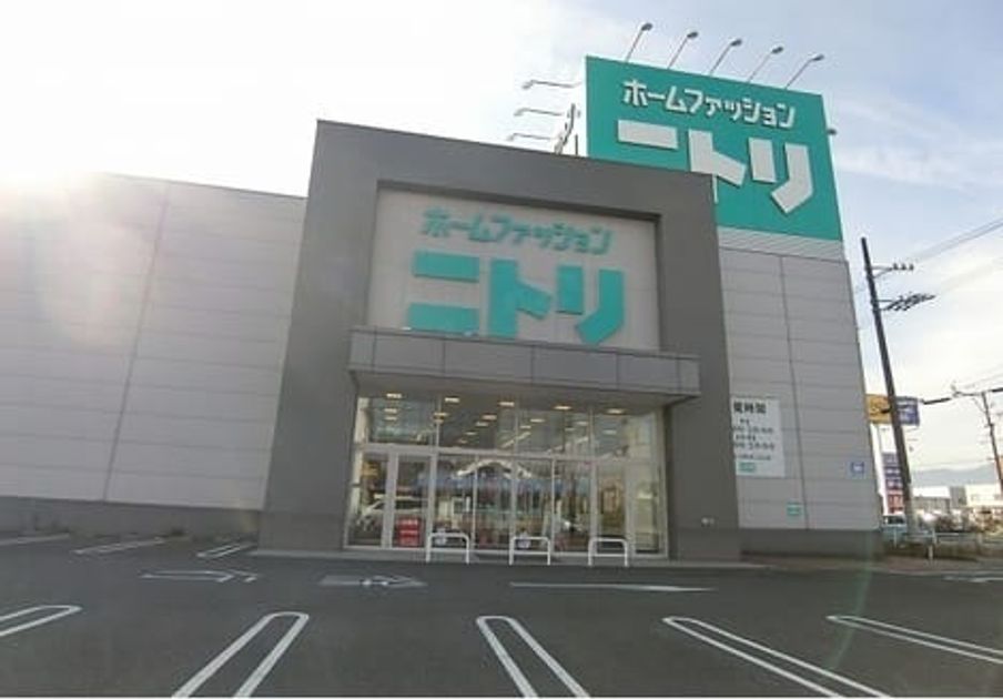 Naikan13 20210607000000 945x630