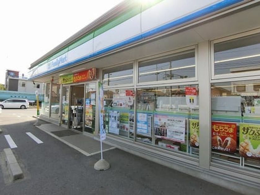Naikan15 20210408000000 945x630