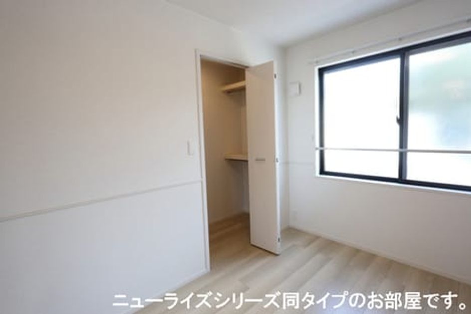Naikan11 20260627000000 945x630