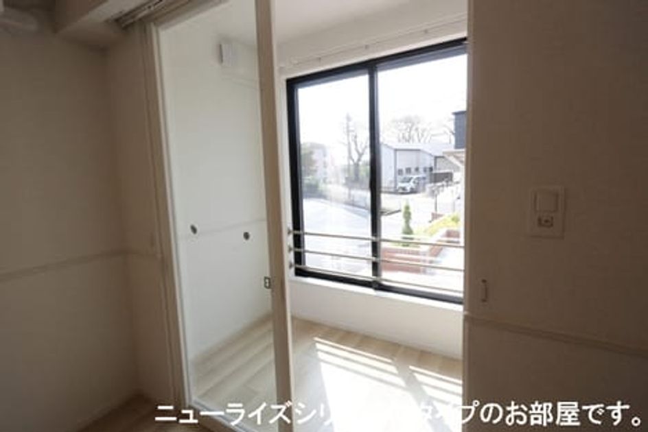 Naikan8 20260627000000 945x630