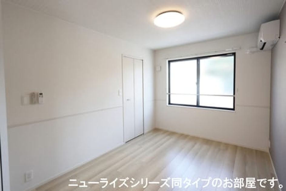 Naikan9 20260627000000 945x630