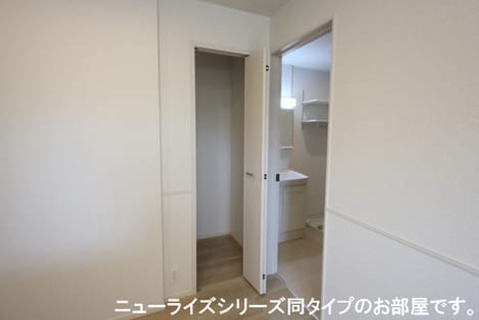 Naikan12 20260627000000 945x630