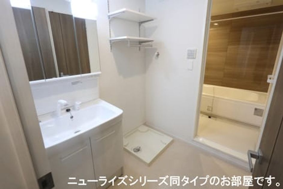 Naikan5 20260627000000 945x630