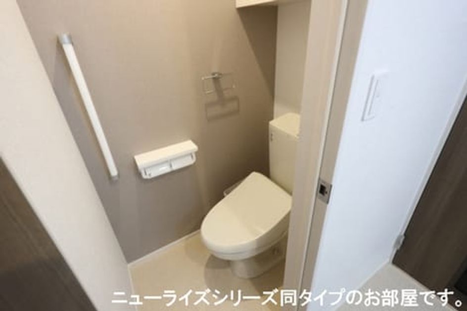 Naikan6 20260627000000 945x630