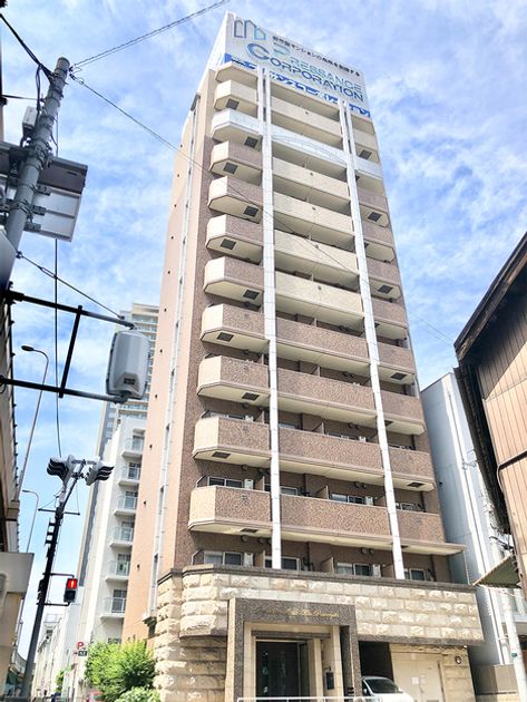Naikan6 20260725124612 945x630
