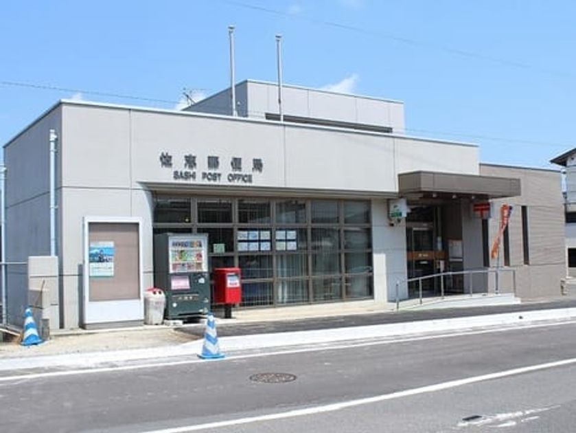 Naikan16 20240620000000 945x630