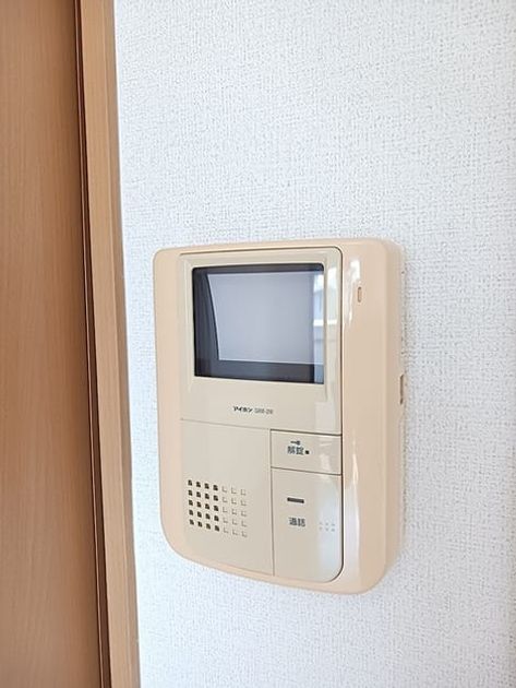 Naikan10 20260911000000 945x630