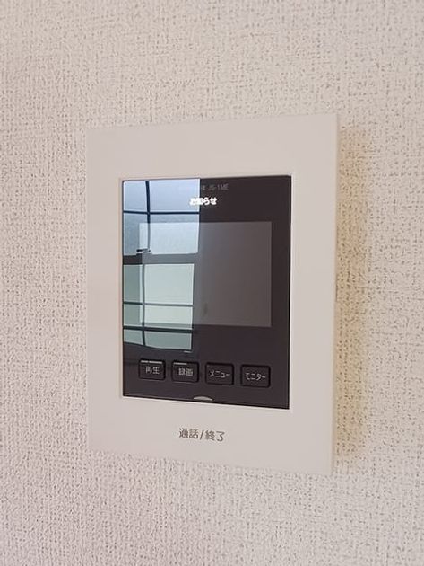 Naikan12 20260904000000 945x630