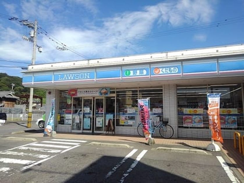 Naikan13 20230801000000 945x630