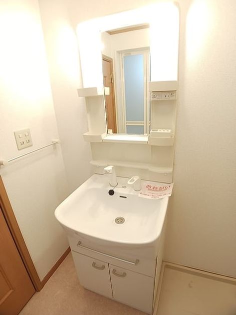 Naikan9 20260904000000 945x630
