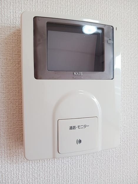Naikan11 20260916000000