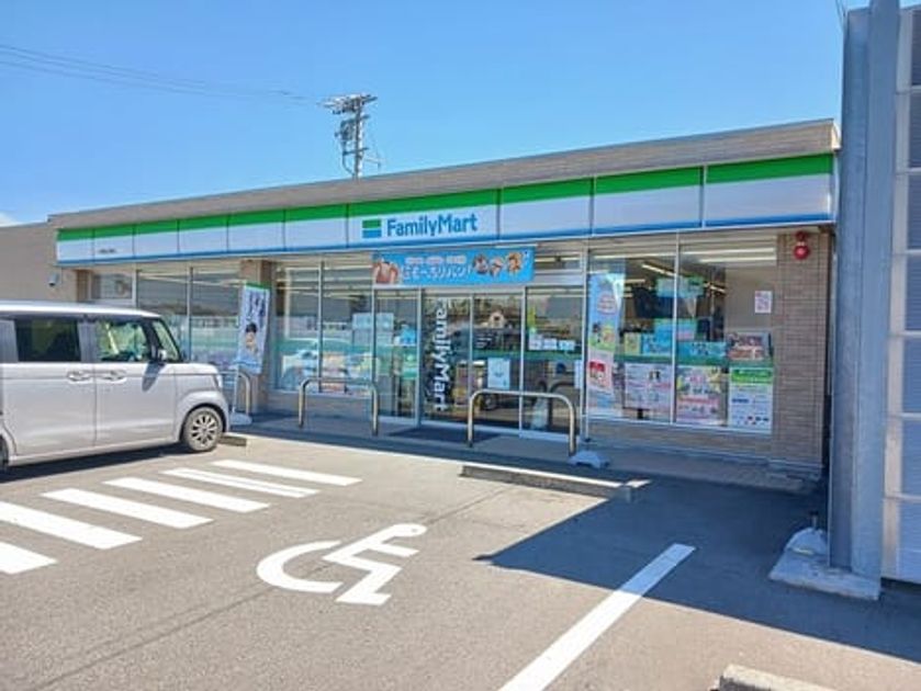 Naikan3 20260408000000 945x630