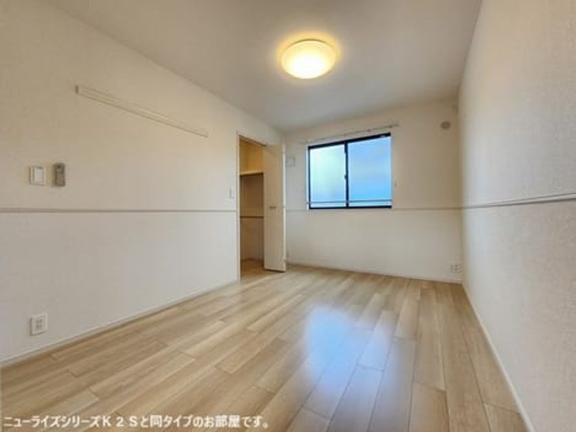 Naikan7 20260707000000 945x630