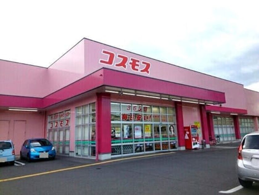 Naikan13 20220913000000 945x630