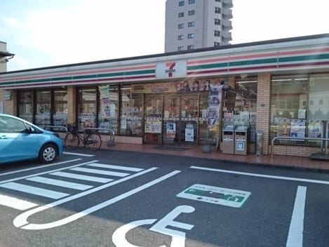 Naikan14 20220913000000