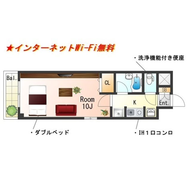 Madori 20260726140319 945x630