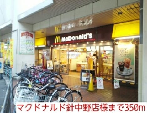 Naikan15 20220916000000