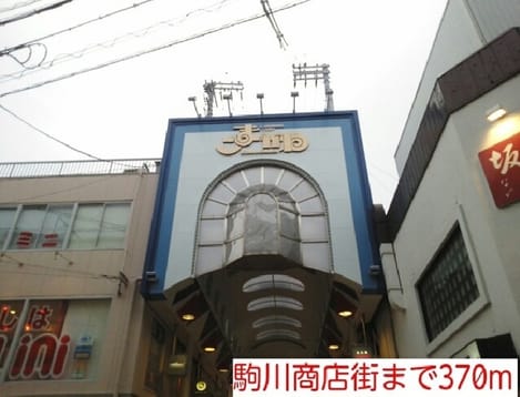 Naikan16 20220916000000