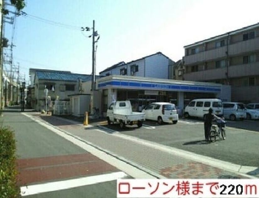 Naikan17 20220916000000 945x630