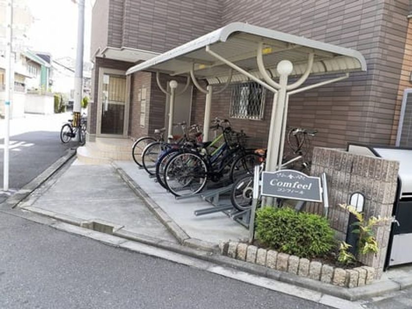 Naikan9 20220901000000 945x630