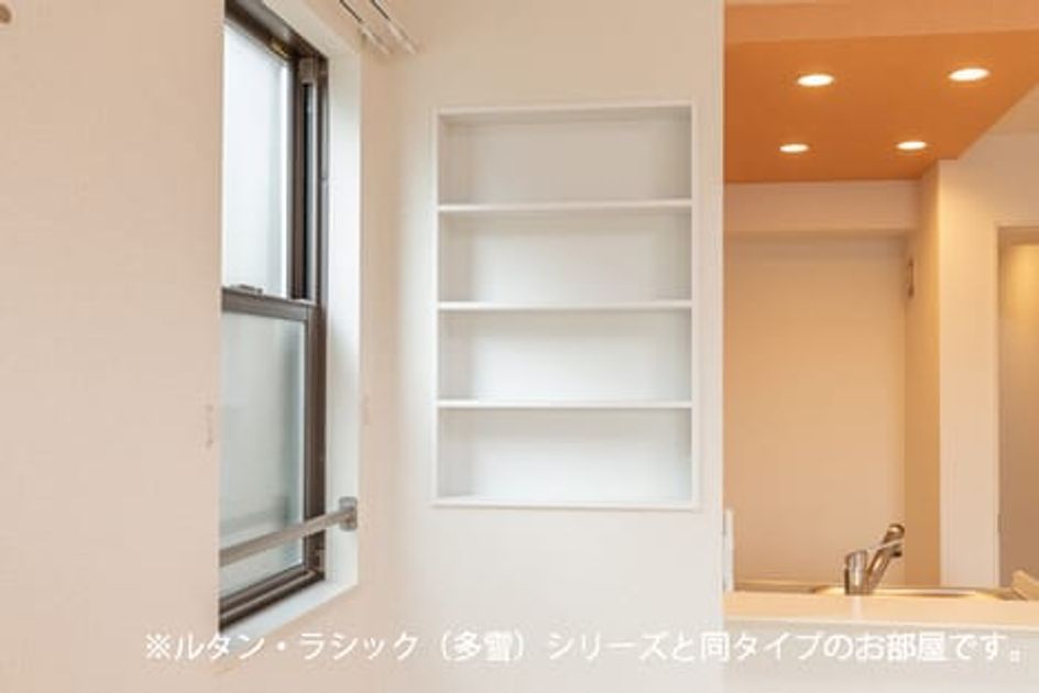 Naikan10 20260722000000 945x630
