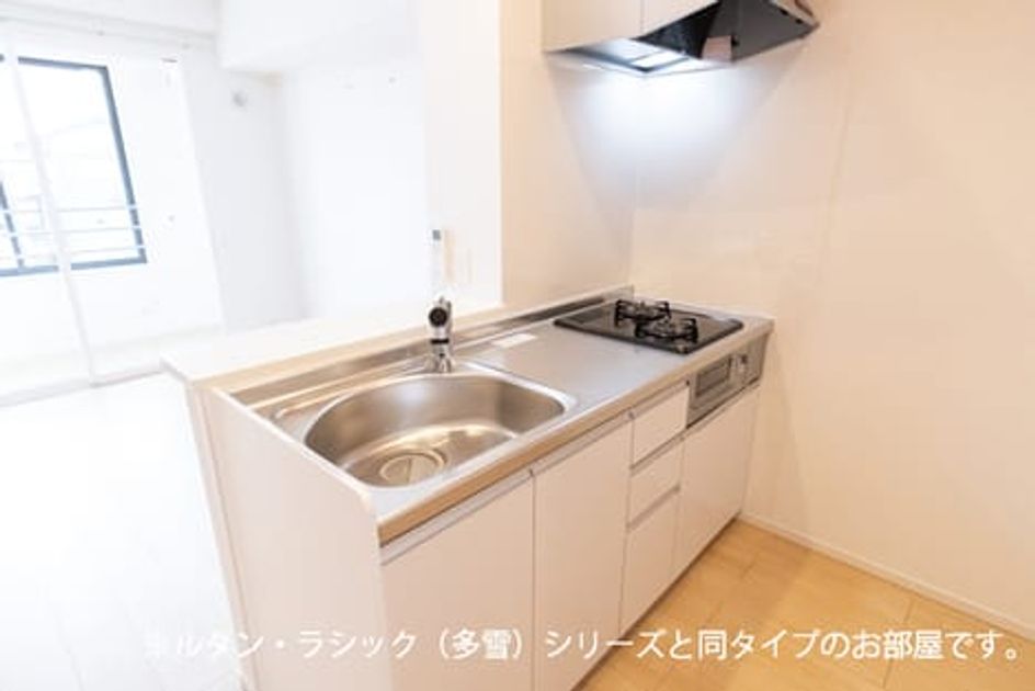 Naikan2 20260722000000 945x630